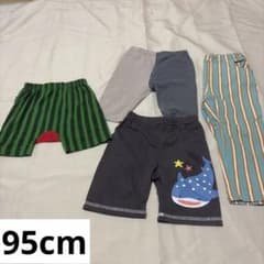 ベビー パンツ 4枚セット まとめ売りのサムネイル