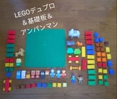レゴ　LEGO　デュプロ 　ぞうさんのおうち　+　基礎板　+　アンパンマンのサムネイル
