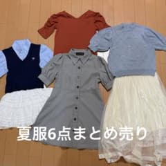 レディース服6点まとめ売りのサムネイル