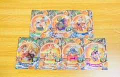 ⭕️お得品！スーパードラゴンボールヒーローズ UGM3-CP complete UGM3-CP 7枚コンプセット スーパードラゴンボールヒーローズ - メルカリ