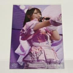 イコラブ 佐々木舞香ちゃん 7周年DVD封入生写真 猫 - メルカリ