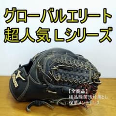 m89940867366_1.jpg?1718690658