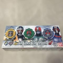 DX ライドウォッチ　クォーツァーセット01 仮面ライダージオウのサムネイル