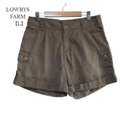[LOWRYS FARM] Khaki Shorts, 100% Cotton