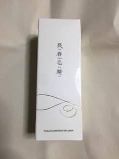 長春毛精 新品未開封 60mlのサムネイル