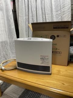 ガスファンヒーター都市ガス用GFH-3500Sガスホース付きコンクリート13畳 ガスファンヒーター都市ガス用ガスホース付きコンクリート13畳木造9畳