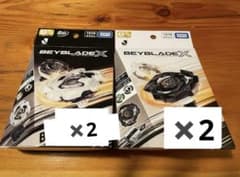 限定BEYBLADE ドランソード コバルトドラグーン Jリーグver.4セット