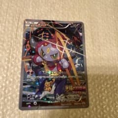 フーパ：光輪の超魔神 フーパ 入場者プレゼント PROMO XYシリーズ