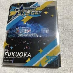 아이돌 마스터 sideM 3rdLIVE TOUR 후쿠오카