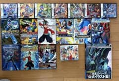 ロックマンエグゼ まとめ売り ゲーム 攻略本 サントラCD ロックマンエグゼ』サントラ＆アレンジCDパッケージ公開、トラック