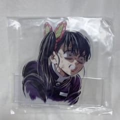 鬼滅の刃 エンドロールイラストWEBSHOPくじ07 栗花落カナヲC賞