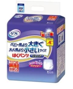 リフレ　はくパンツジュニアSS20枚×4袋　×2箱のサムネイル
