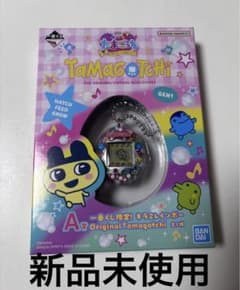 [신품 미사용] 다마고치 이치 반 복권 A 상 Original Tamagotchi
