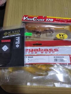 メガバスルアーとかのサムネイル