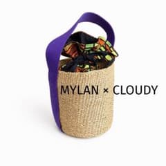 【美品】MYLAN ✖️CLOUDY かごバッグ パープル 美品 【マイラン】MYLAN × CLOUDY カゴバッグ 巾着付き パープル