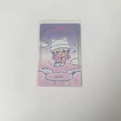 PLAVE PLBBUU ポカ トレカ 公式 ウノのサムネイル