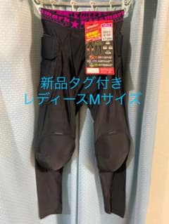 K様専用のサムネイル
