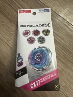 新品未開封BEYBLADE X CX-17ランダムブースター Vol.10 - メルカリ