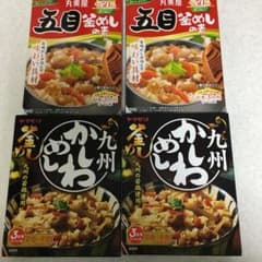 釜飯の素のサムネイル