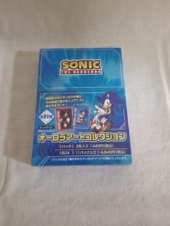ソニック35周年 オーロラアートコレクション 未開封 1BOX - メルカリ