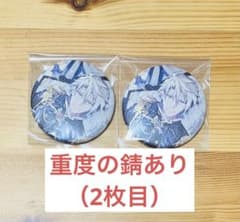 アイナナ 八乙女楽 缶バッジ EXPO UR - メルカリ