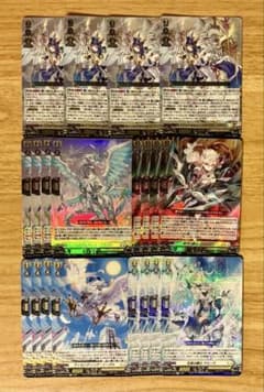 竜魂鳴導 リィエル＝ドラコニス 関連パーツ 4コン ＋ 竜魂鳴導 リィエル＝ドラコニス 関連パーツ 4コン - メルカリ