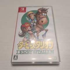 Nintendo Switch ダービースタリオンのサムネイル