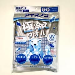 白元アース アイスノン 極冷えタオル 1枚入 日本製 UVカット スポーツのサムネイル