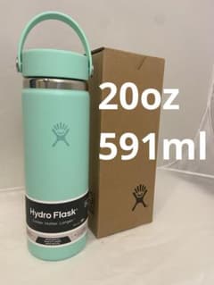 Hydro Flask widemouth　20oz Mermaid Greenのサムネイル
