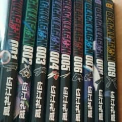 BLACK LAGOON   1-9巻セットのサムネイル