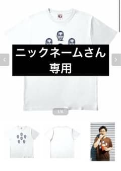 専用のサムネイル