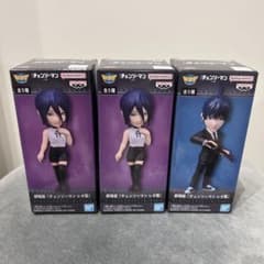 チェンソーマン レゼ篇 ワールドコレクタブルフィギュアvol.1 レゼ2点 アキのサムネイル