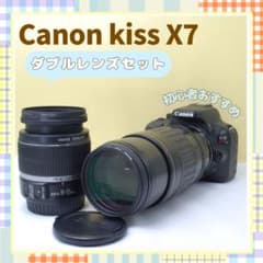 ☘️初心者にも使いやすい✨Canon kiss X7 ダブルレンズセット 一眼