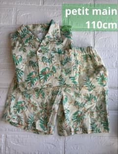 petit main セットアップ　110cm 男の子　アロハシャツ　夏服　柄物のサムネイル