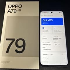 OPPO A79 5G ミステリーブラック 128GB SIMフリーのサムネイル
