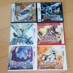 ポケットモンスター サン他のサムネイル