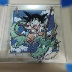 一番くじ ドラゴンボール VS EXISTENCE C賞 ガラスプレート