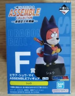 이치 반 쿠지 드래곤 볼 ASSEMBLE F상 슈우 피규어