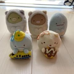 스미코구라시 봉제인형 세트