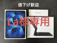 iPad Air 第5世代　Magic Keyboard ケース　pencilのサムネイル