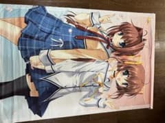 D.C ダ・カーポ 朝倉音夢、朝倉音姫タペストリーのサムネイル