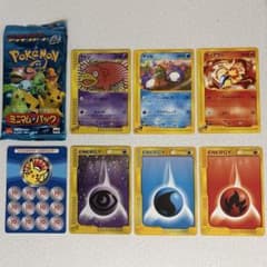ポケモンカード ミニマム★パック マクドナルド 2002年のサムネイル