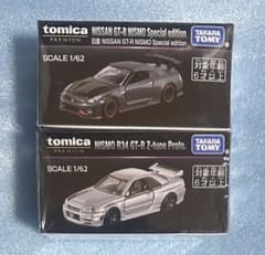 ジャパンモビリティショー トミカプレミアム GT-R2台セット - メルカリ