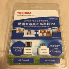 ☆新品☆TransferJet USBアダプタ/MicroUSBアダプタのサムネイル