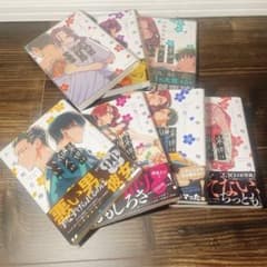 来世は他人がいい(7)のサムネイル