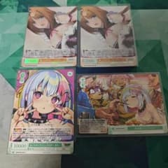 ヴァイスシュヴァルツロゼ アリスソフト まとめ売りのサムネイル