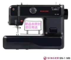 【新品未開封】シンガー ミシン 本体 電子ミシン SN-1MB SN1MBのサムネイル