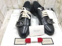 GUCCI ビーモデル モンクストラップ 26.5cm 黒 男 新品 未使用のサムネイル