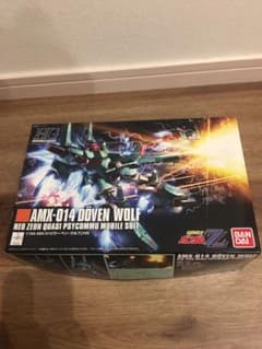 HG ドーベンウルフ　ＺＺ　ガンダム　ガンプラのサムネイル