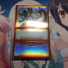 遊戯王 ディメンションボックス デッキケース 4個入りのサムネイル
